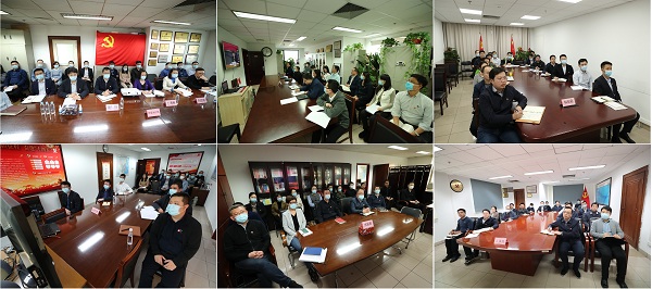 郝鵬、國資、央企、國資委、書記、主任、國企、企業(yè)改革