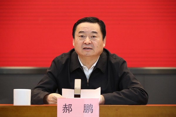 郝鵬、國資、央企、國資委、書記、主任、國企、企業(yè)改革