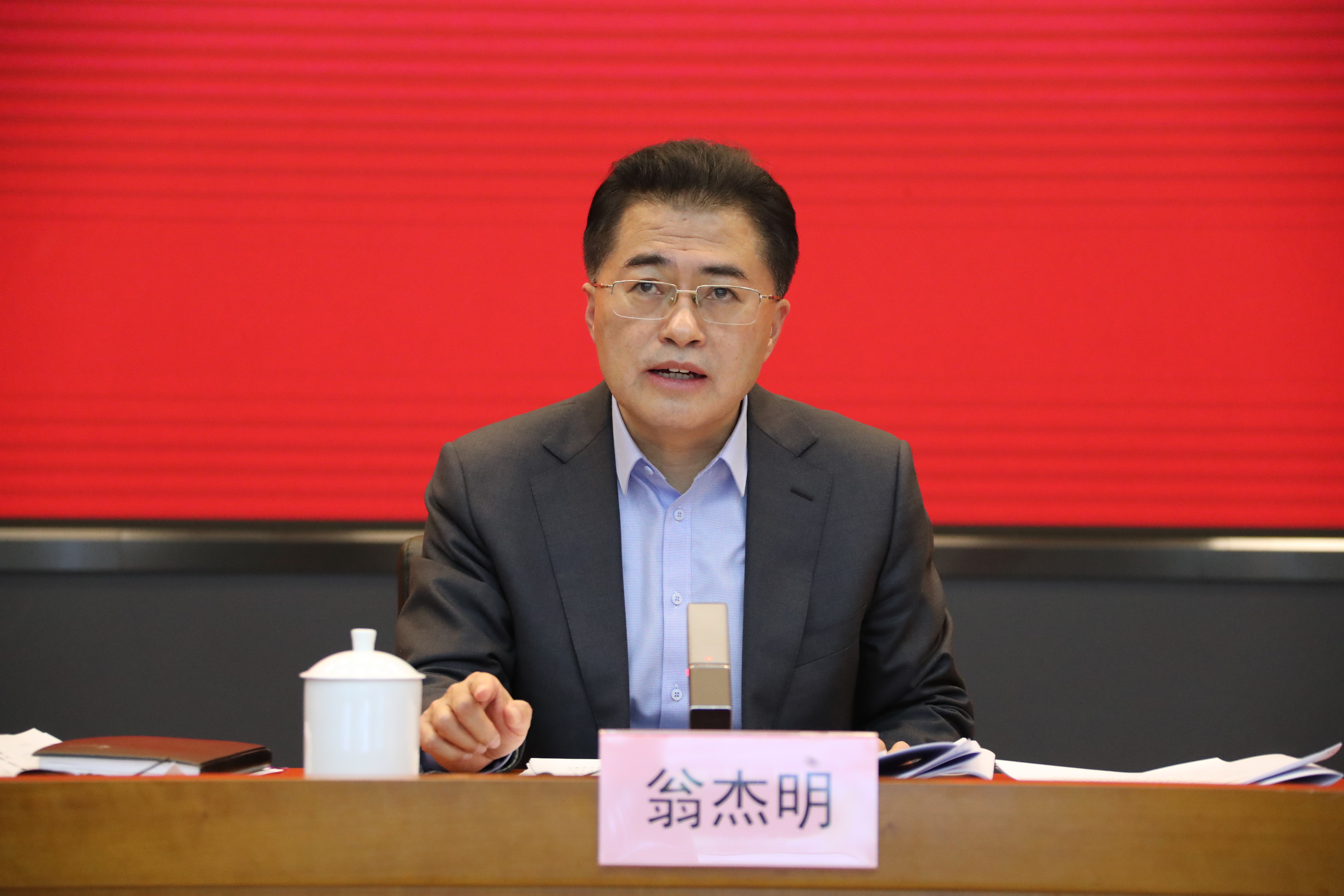 翁杰明、國資、國企、央企、國資委、副主任、企業(yè)改革、新聞宣傳