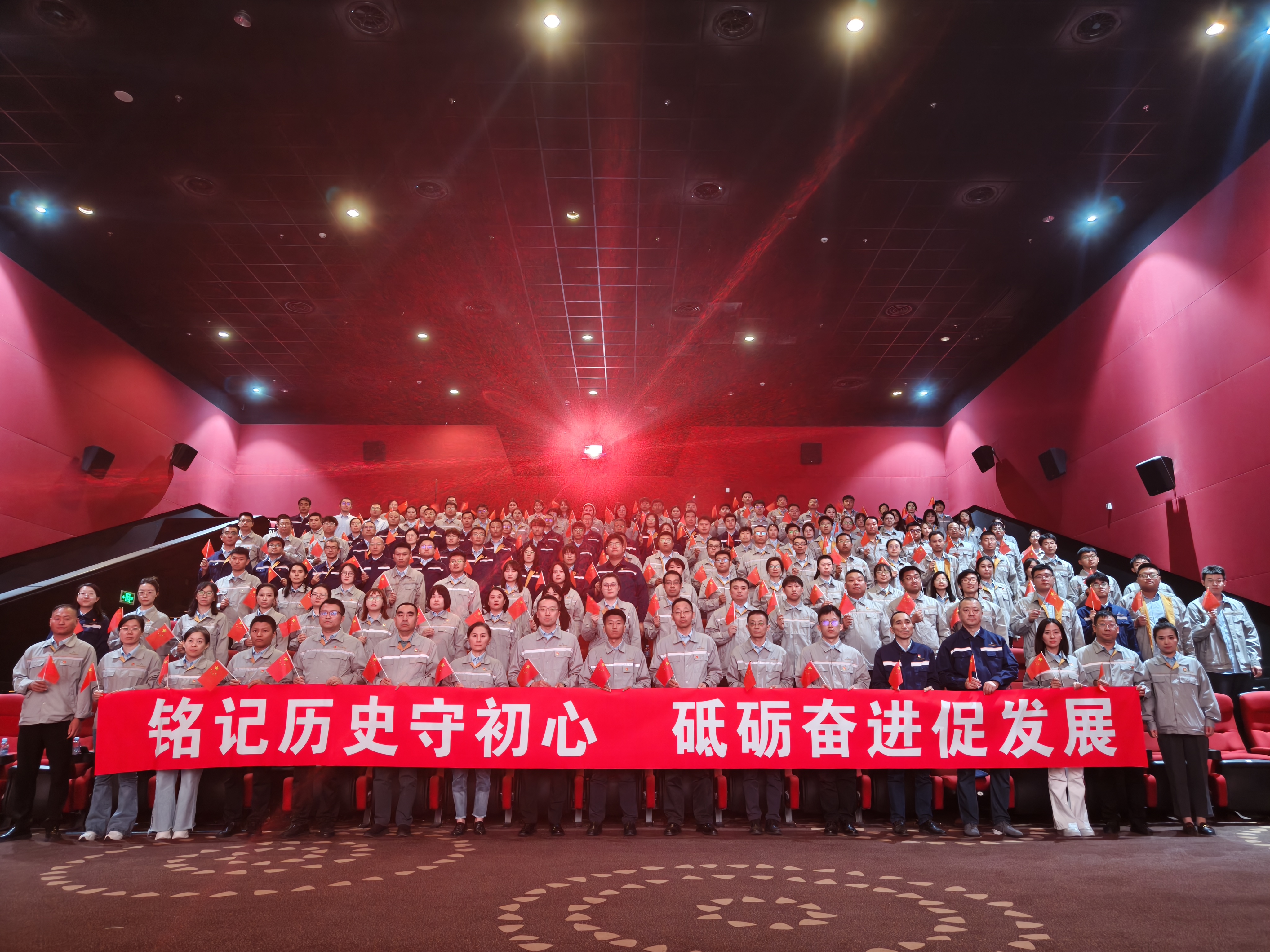 勿忘九一八 吾輩當(dāng)自強 | 哈焊所組織觀看電影《731》